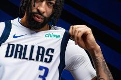 YIHAO- 浓眉最新消息今天 