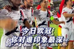 YIHAO- 哈兰德职业生涯进球数 