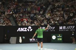 壹号娱乐- 费德勒vs德约科维奇比赛视频回放 