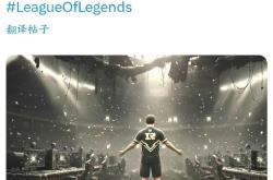 壹号-关于Uzi关键节点比分优势明显，RNG带队取胜！的信息