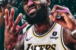 壹号娱乐- 詹姆斯打球独 