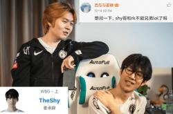 YIHAO-包含Rookie在西班牙队比赛中势不可挡，回归赛场引发热议！的词条